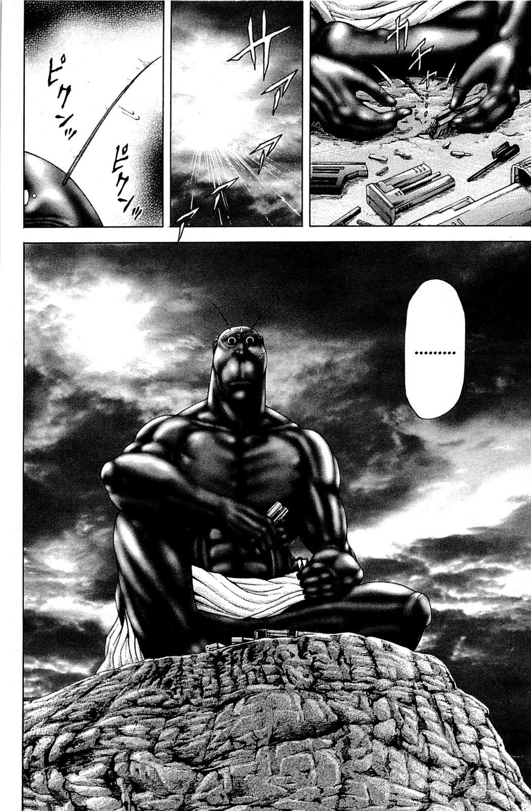 Terra Formars, Chapter 11 image 15